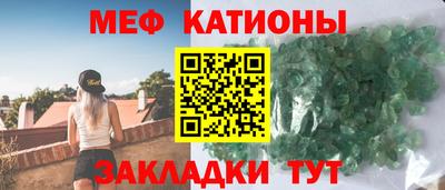 дмт Новозыбков
