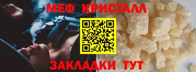 не бодяженный Новокубанск