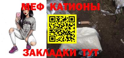 амф Новодвинск