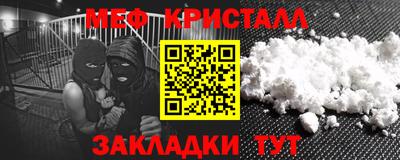 амф Новодвинск