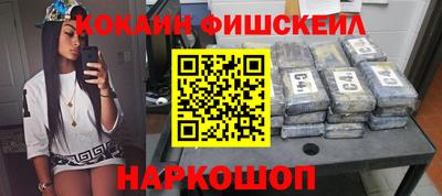 дмт Новозыбков