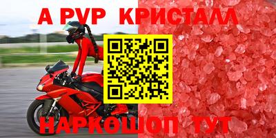 не бодяженный Новокубанск