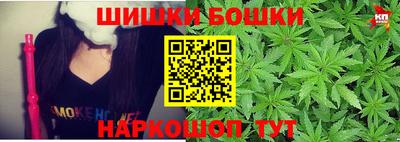 дмт Новозыбков