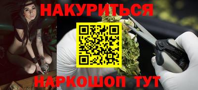 не бодяженный Новокубанск