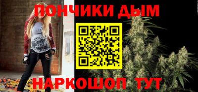 амф Новодвинск