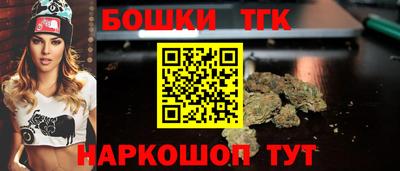 амф Новодвинск