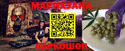 не бодяженный Новокубанск