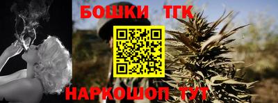 не бодяженный Новокубанск
