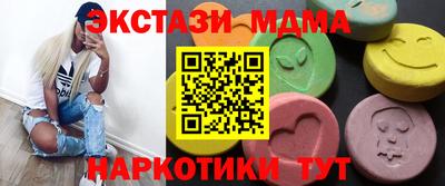 не бодяженный Новокубанск