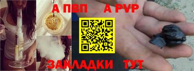 дмт Новозыбков