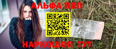 не бодяженный Новокубанск