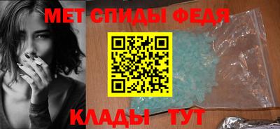 не бодяженный Новокубанск