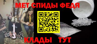 не бодяженный Новокубанск