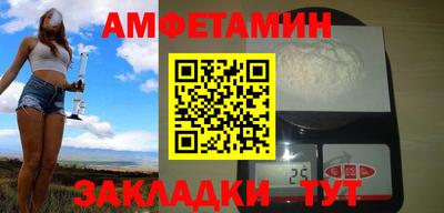 не бодяженный Новокубанск