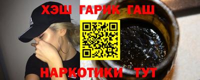 не бодяженный Новокубанск