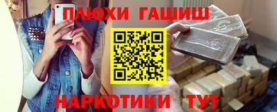 не бодяженный Новокубанск