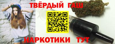 не бодяженный Новокубанск