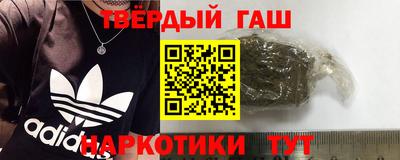 не бодяженный Новокубанск