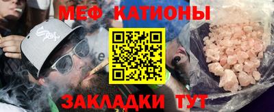 амф Новодвинск
