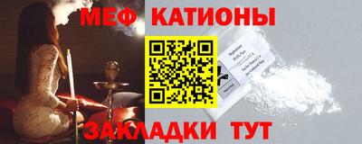 дмт Новозыбков