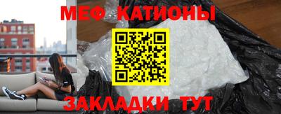 не бодяженный Новокубанск